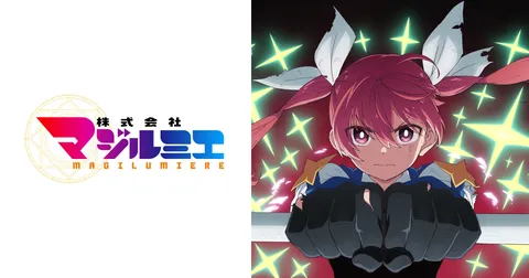 株式会社マジルミエ 第2期