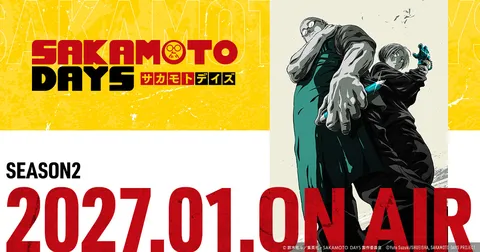 SAKAMOTO DAYS 第2期