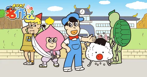 あはれ！名作くん (完全新作アニメ)
