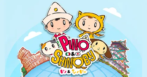 ピノ＆シノビー